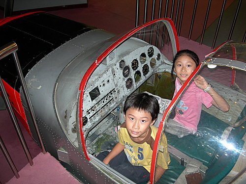 航空科學館開飛機