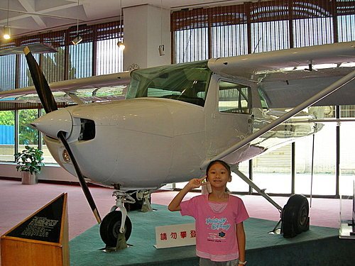 航空科學館開飛機