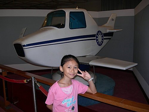 航空科學館開飛機