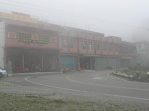 新竹五指山橫向步道