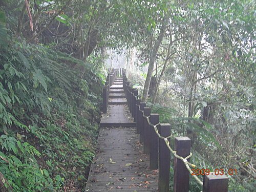 新竹五指山橫向步道