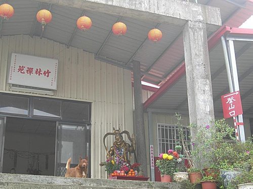 新竹五指山橫向步道