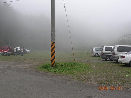 新竹五指山橫向步道