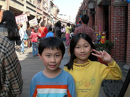 台北三峽老街+滿月圓森林遊樂區