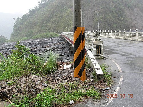 宜蘭太平山+溫泉之旅