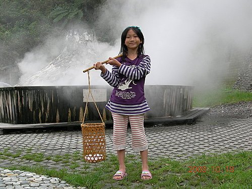 宜蘭太平山+溫泉之旅