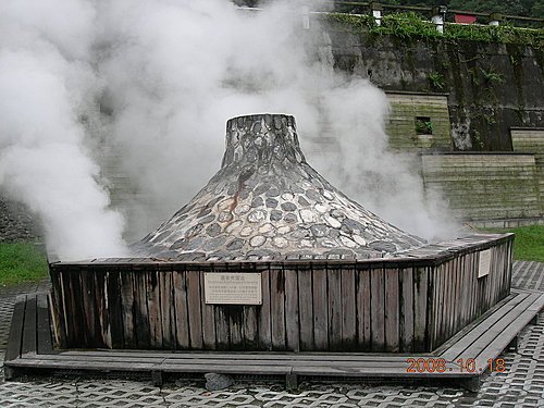 宜蘭太平山+溫泉之旅