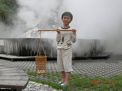 宜蘭太平山+溫泉之旅