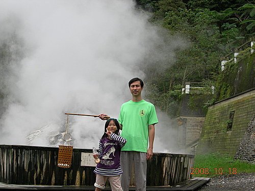 宜蘭太平山+溫泉之旅