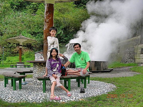 宜蘭太平山+溫泉之旅