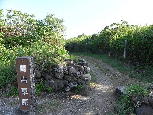 【跳島之旅】來飛魚的故鄉-蘭嶼趴趴走(下)