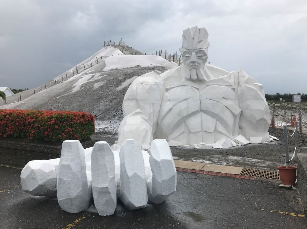 【台南七股】鹽雕和沙雕一次看光光的七股鹽山