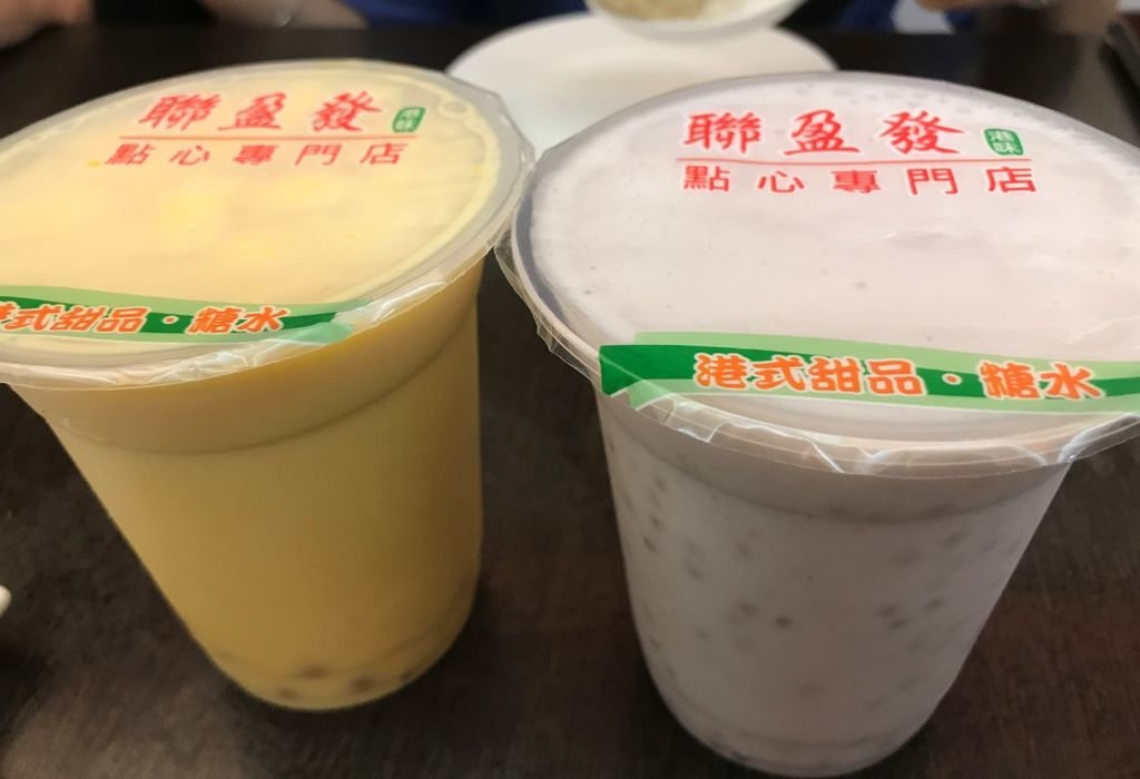 【台南永康區】排隊也想吃的平價港式點心-聯盈發點心專賣店