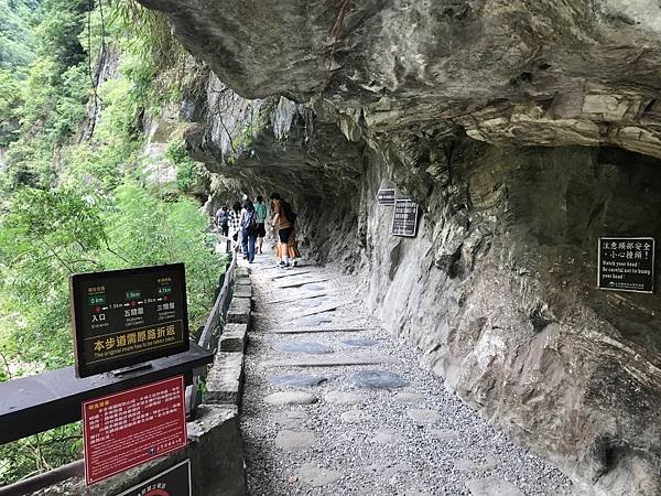 【花蓮秀林鄉】走進幽靜的神祕谷美境-砂卡噹步道