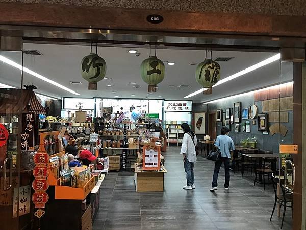 【南投市】國史館台灣文獻館，戶外教學寓教於樂的好地方