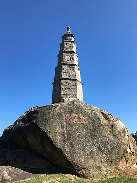 015西門甕城金門城明遺古街故事館觀海