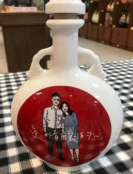035金門陶瓷博物館