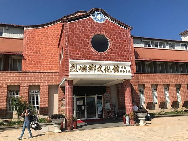 25 烈嶼鄉文化館