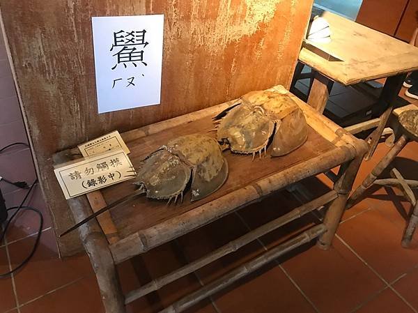 25 烈嶼鄉文化館