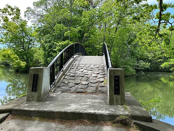 0523-10大沼國家公園及午餐