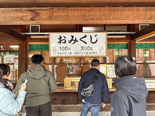 0525-01北海道神社