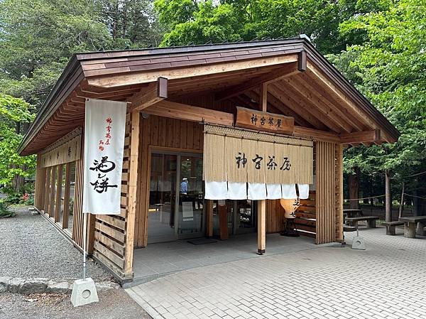 0525-01北海道神社