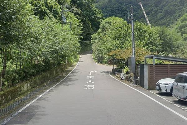 【新竹尖石鄉】錦屏美人湯館泡湯去