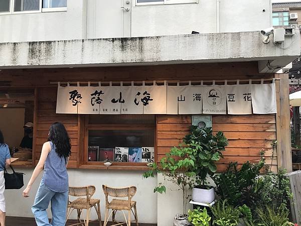 20220707【台中西區】審計新村