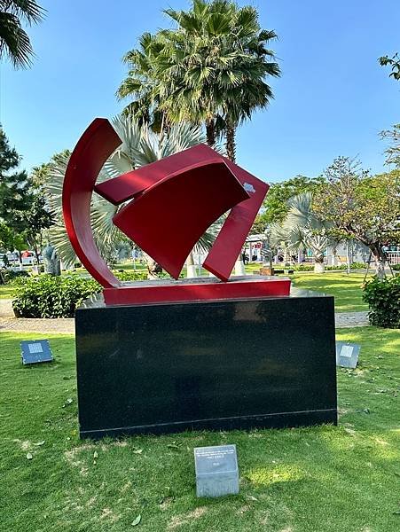 【越南峴港】APEC公園、體驗愛情橋的浪漫與漫步美溪沙灘