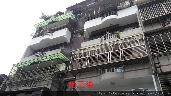 施工後.jpg