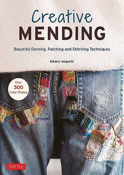 Creative-Mending-Beautiful-Darning-Patching-and-Stitching-Techniques-Over-300-color-photos.jpg