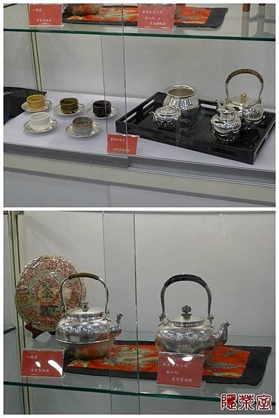 茶文化創意展06.jpg