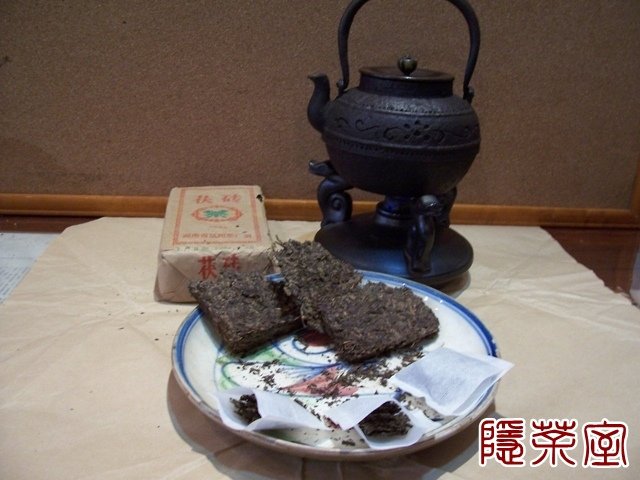 鐵壺與茶的相遇(六)  煮茶趣01.jpg