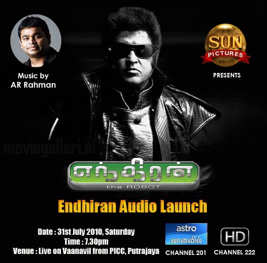 endhiran-audio-launch.jpg