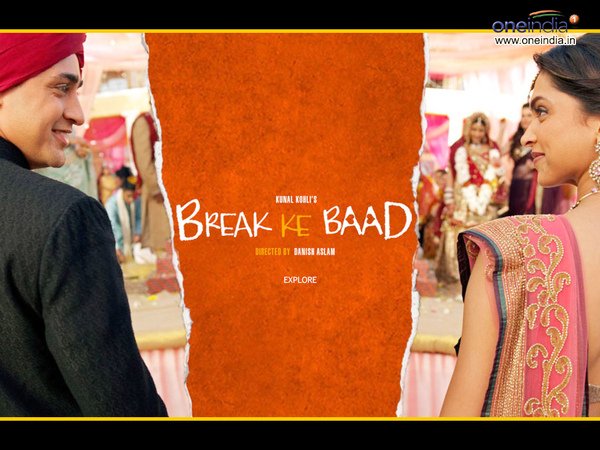 break-ke-baad-02.jpg