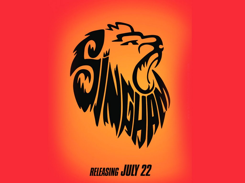 singham-01.jpg