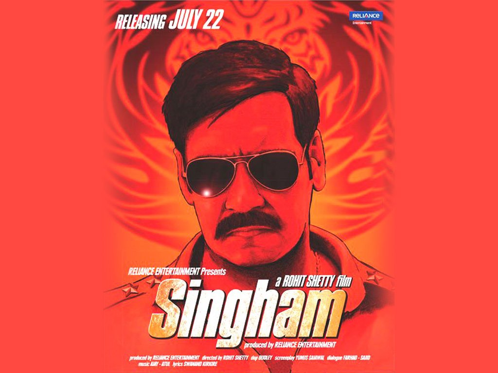 singham-02.jpg