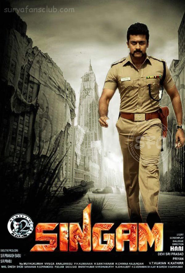 singam-wallpaper.jpg