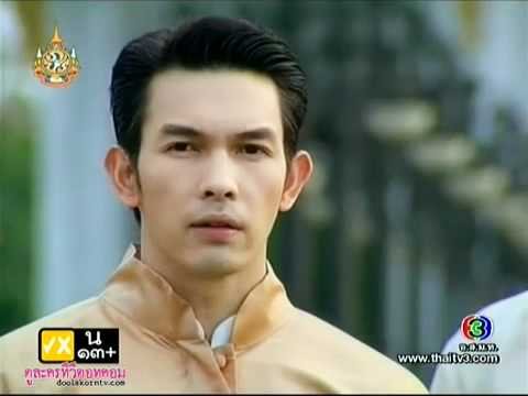 0lwcsUnaDuN-_-roy-mai-ep10-8-9.jpg