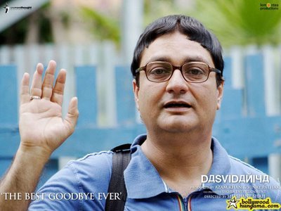 vinay pathak dasvidaniya wallpapers.jpg