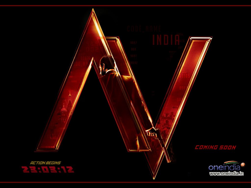 agent-vinod-wall-01