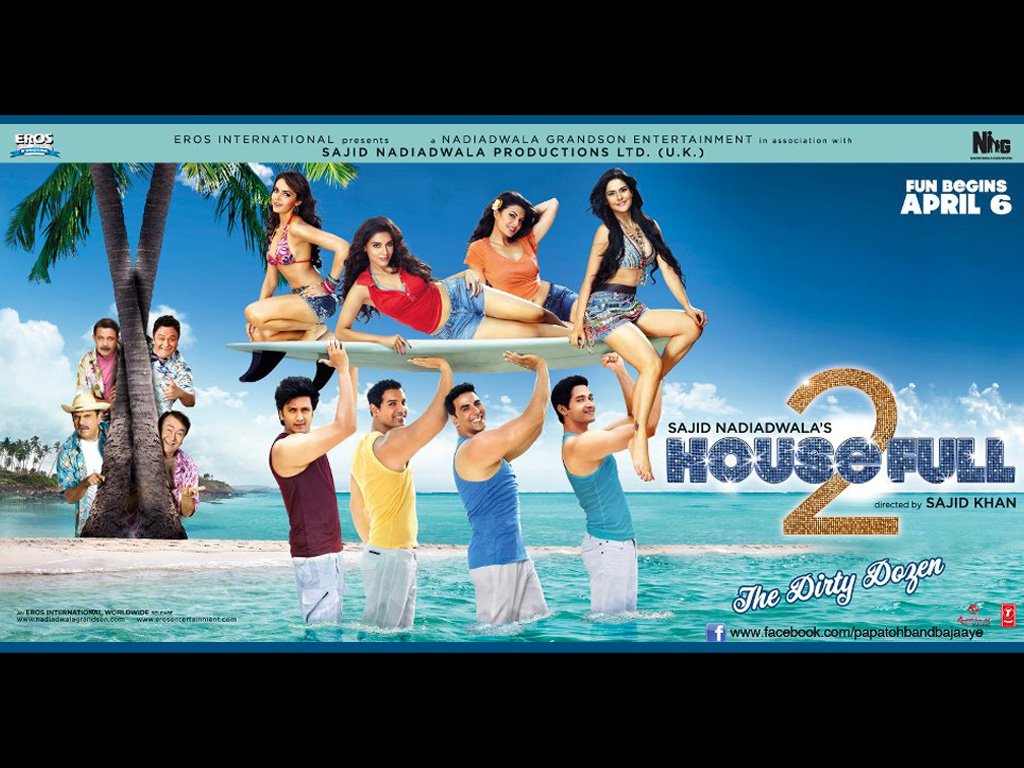 housefull2-wall-01