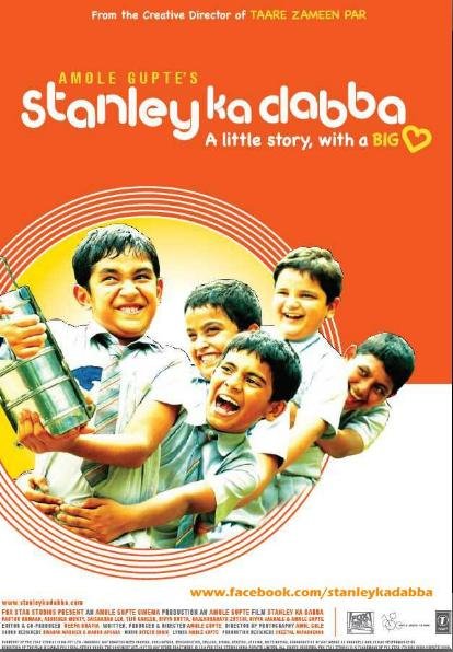 279434-stanley-ka-dabba