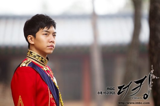 king_photo120413094821imbcdrama3