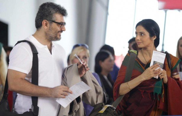 English-Vinglish-5155005-615x392