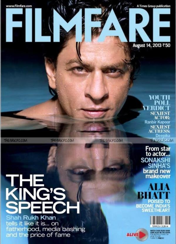 SRK-FF1