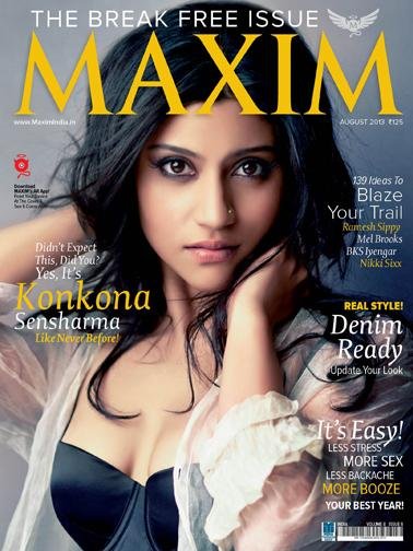 MAXIM-0813