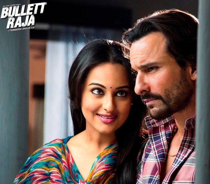 sonakshi-sinha-saif-ali-khan-still-from-film-bullet-raja_138364129420