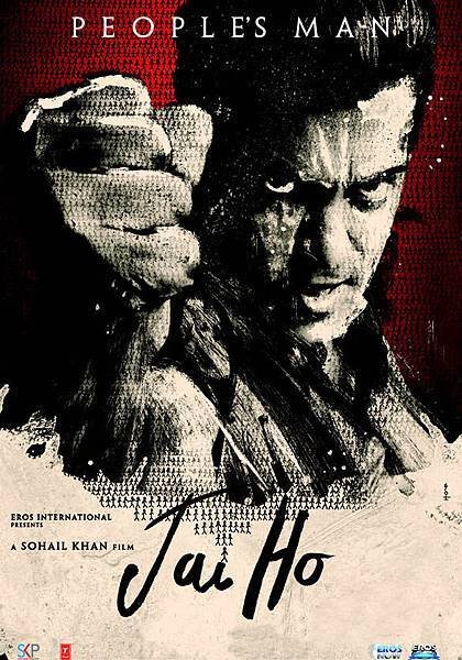 jai-ho-first-look_138682265000