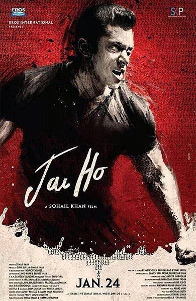 jai-ho-first-look_138682050700